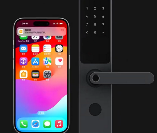 铁门关iPhone维修站分享在iPhone上使用家庭钥匙开启智能门锁 