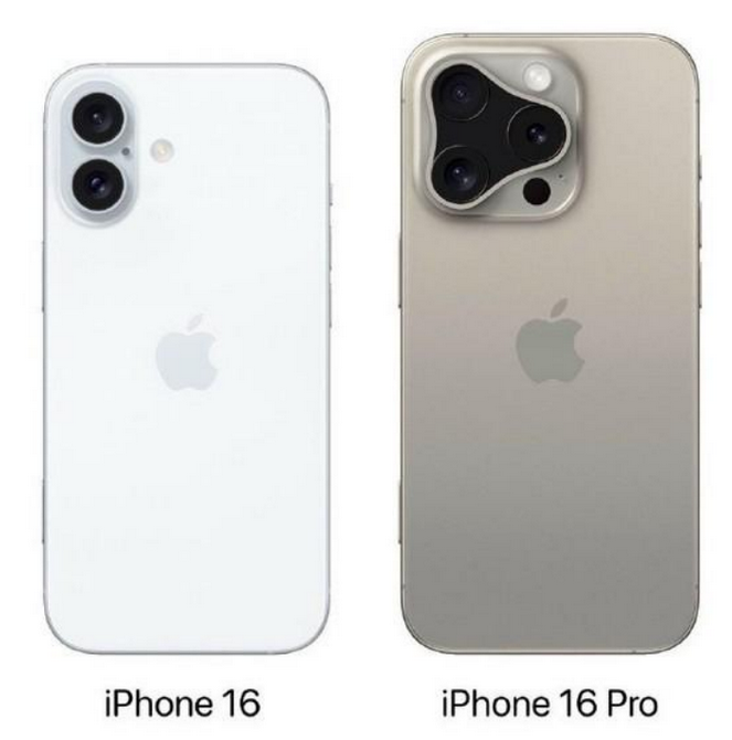 铁门关苹果16维修网点分享iPhone16系列提升明显吗