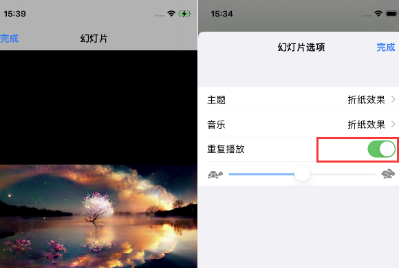 铁门关苹果14维修店分享iPhone14相册视频如何循环播放