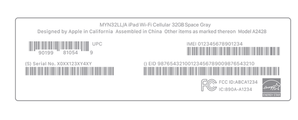 铁门关苹铁门关果维修网点分享iPhone如何查询序列号