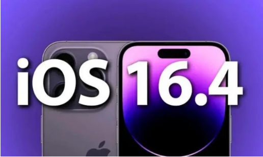 铁门关苹果14维修分享：iPhone14可以升级iOS16.4beta2吗？ 