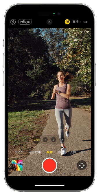 铁门关苹果14维修店分享iPhone 14 机型使用“运动模式”拍摄更稳定的视频 