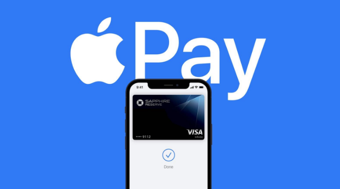 铁门关苹果14服务点分享iPhone 14 设置 Apple Pay 后，锁屏密码不正确怎么办 