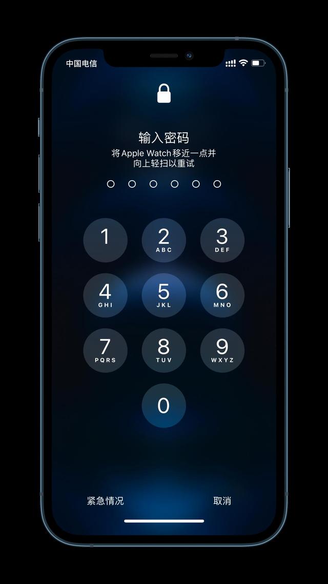 铁门关苹果手机维修分享Apple Watch解锁iPhone功能效果怎么样 