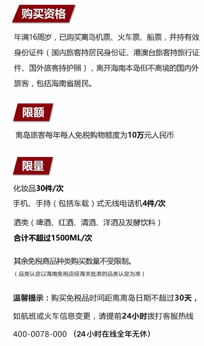 铁门关苹果手机维修分享琼版 iPhone 12 售价 4784 元起，如何才能买到 