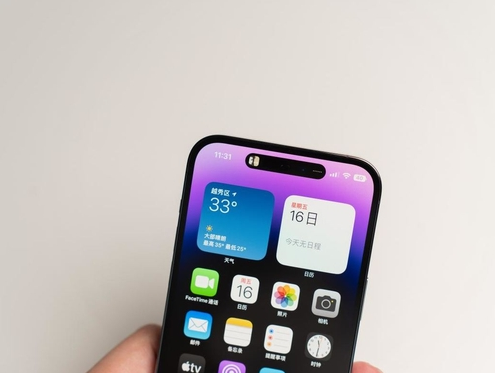铁门关苹果维修点分享iPhone 14 Pro手机黑屏多类诱因 